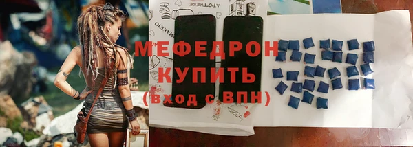 МДПВ Михайлов