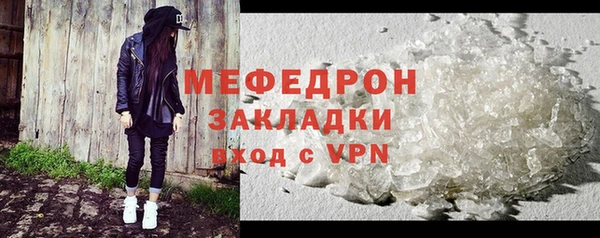 прущая мука Наволоки